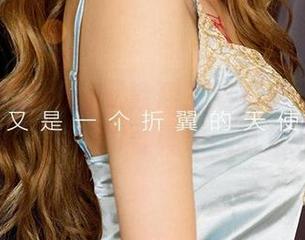 爱尤物 – 制服搭配歆瑶？这点子真不错！下载她的写真集试试！