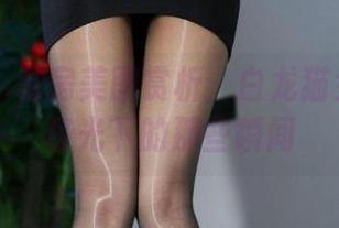 微密圈 – 私房美图赏析：白龙猫女在红底极光下的那些瞬间