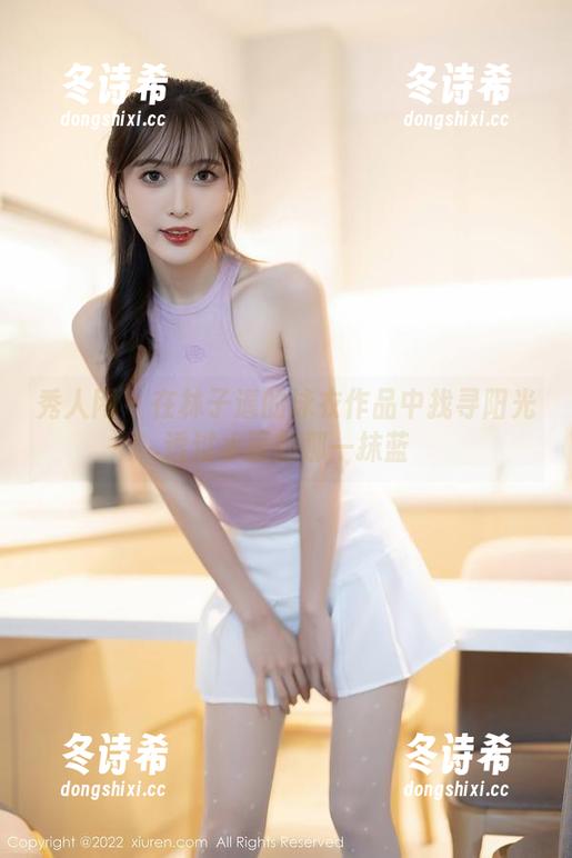 秀人网-林子遥 秀人网 - 在林子遥的泳衣作品中找寻阳光透过水面的那一抹蓝