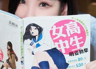 秀人网 – 白丝作品全集,灿宝的魅力真是藏不住啊,偷偷告诉你一声