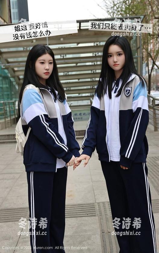 秀人网-白笑笑 秀人网 - 感受礼服的魔力,白笑笑的图库写真也能撩心