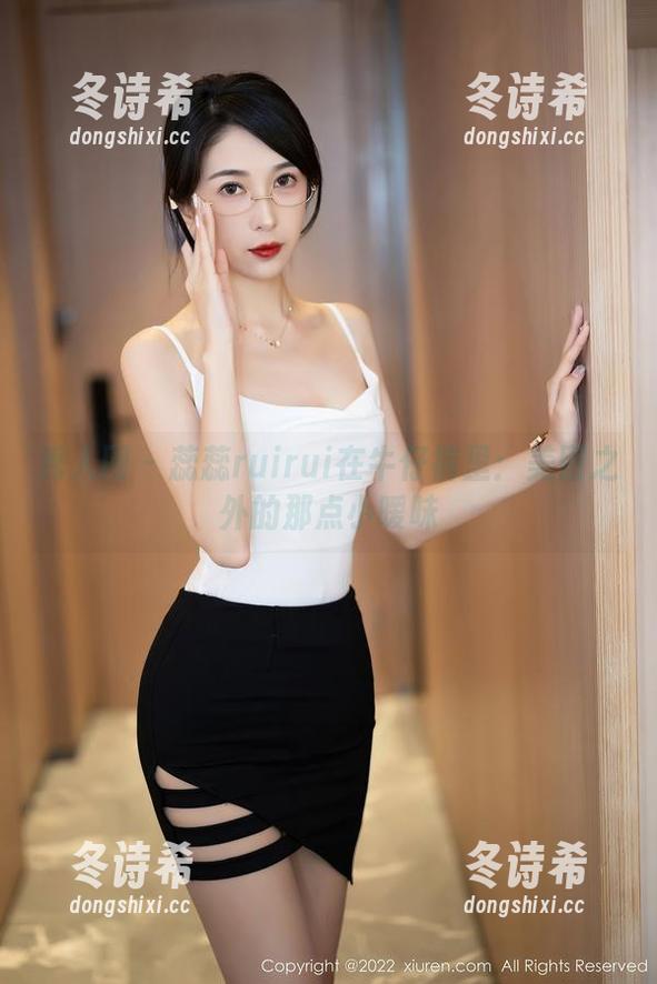 秀人网-蕊蕊ruirui 秀人网 - 蕊蕊ruirui在牛仔裤里:美图之外的那点小暧昧
