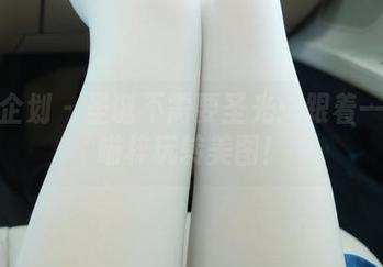 紧急企划 – 圣诞不需要圣光:跟着一只喵喵梓玩转美图!