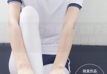 紧急企划 – 小恩在JK经典中定制了无数个惊喜图集,快来获取你的快感吧!