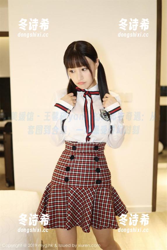美媛馆 - 王馨瑶yanni的连体衣奇遇：从套图到合集，一起感受奇幻时刻