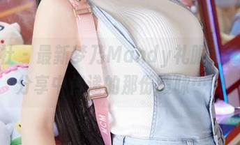 蜜桃社 – 最新梦乃Mandy礼服大揭秘!分享中传递的那份暧昧……