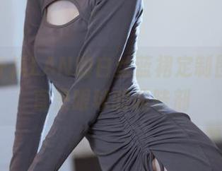 猛戳!许岚LAN的白丝蓝裙定制图片,简直是眼球的调味剂