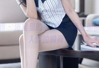 语画界 – 浴室里的小热巴:清新美图,惹人醉的瞬间!