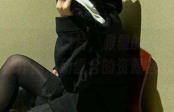 微密圈 – 不止是照片,雅雅的气质呀的妹妹作品集所蕴含的资源魅力